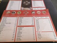 -穿蒸引鲜·嗲记(正大广场店)