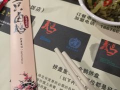 -壹只卤鹅(华润万家店)