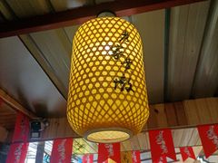 -老家黄墩小错鸡·活海鲜
