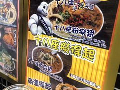 -旺记冰室(九龙中心大厦店)
