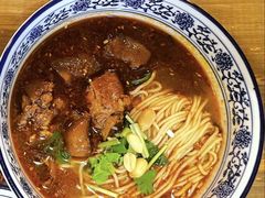 -李大姐重庆小面(成功时代广场分店)