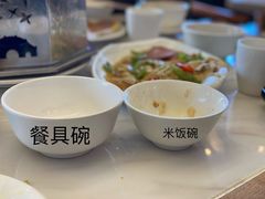 -京滨饭店·餐厅(阜外大街店)