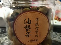 -小城故事·地道宁波味(月湖盛园店)