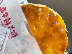 经典现烤玫瑰鲜花饼礼盒-嘉华鲜花饼(四方街旗舰店)