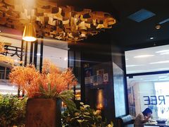 -大树餐厅(红旗街万达店)