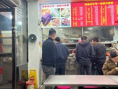 -铭辉沙嗲面(新街商业城店)