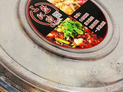 -三盛肥蛤(总店)