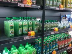 -综合保税区进口商品直销中心(新百店)