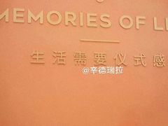 -海马体照相馆(烟台大悦城店)