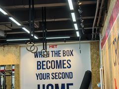 -CrossFit MET综合体能训练馆(朝阳路店)