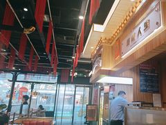 -热辣宗师·串串火锅(万达金街店)