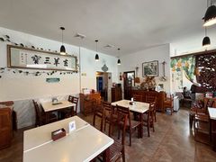 -吉羊三宝(复兴门笔管胡同店)
