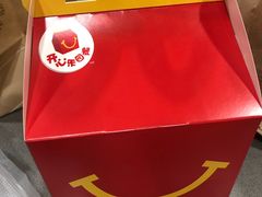 -麦当劳(国际大厦店)