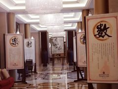-夏宫中餐厅(香格里拉大酒店)
