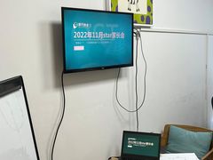 -东方启音·儿童康复中心·自闭症干预·语言迟缓·发育迟缓(深圳宝安中心)