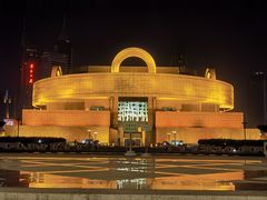 -上海博物馆(人民广场馆)