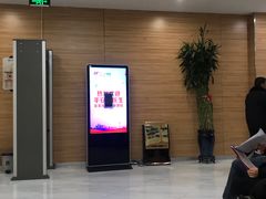 -美年大健康体检中心(牡丹园分院)