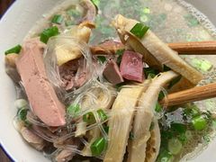 -老李家杂肝汤(回民街店)