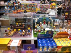 -泡泡玛特POPMART(天环购物中心店)