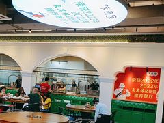 -味食家市师鸡(三元里店)