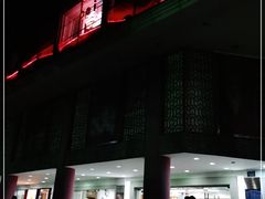 -广东音乐曲艺团