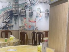 -官塘陈记鱼生·潮汕砂锅粥·牛肉火锅(潮枫路总店)