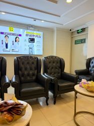 -深圳春天阳光医院·轮廓抗衰中心