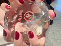 -海底捞火锅(龙湖北京大兴天街店)