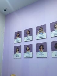 点击看大图 -杭州米兰柏羽医疗美容医院