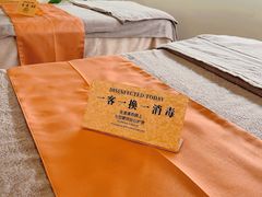 -瑶舍头疗·瑶浴·芳香热石SPA(五洲国际店)