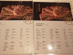 -顺峰(农展馆店)