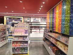 -KKV(东莞海德汇一城店)
