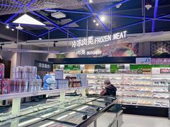 -盒马鲜生(宝地店)