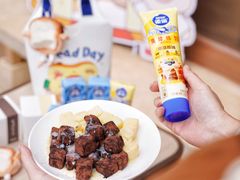 -银座仁志川·生吐司专门店(香港广场店)