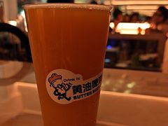 -黄油啤酒公司