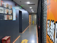 -超鹿运动健身(紫阳商贸中心店)