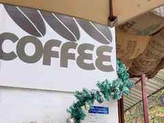-喜柿咖啡SeeS coffee