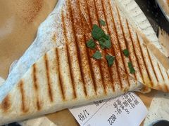 -野草莓自由市场