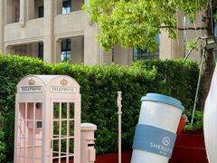 -汕头龙光喜来登酒店