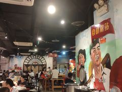 大堂-老基地老火锅厂(大渡口店)