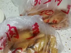 -九多肉多(唐宫路店)