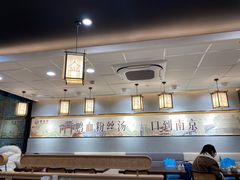 -老金陵·李氏鸭血粉丝汤(夫子庙店)