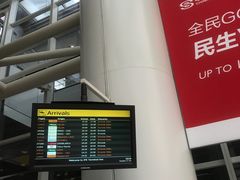 -约翰·菲茨杰拉德·肯尼迪国际机场