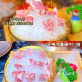 花园道新店🤩武汉最潮概念火锅店