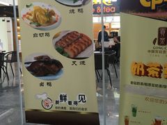 -深圳机场码头