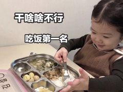 -过桥缘·过桥米线(五里桥银座店)