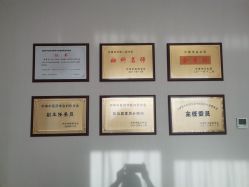 -养月堂中医养生月子会所(中心妇产店)