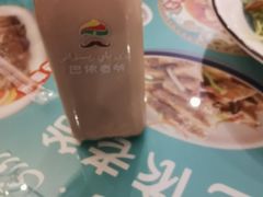 -巴依老爷·新疆美食(上城区天城路店)
