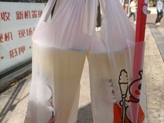 -蜜雪冰城(新北万达一店)