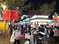 -南屏步行街